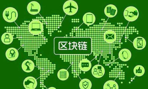 

揭示优质区块链科技股票：投资者的投资指南
