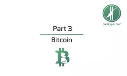 如何轻松创建自己的数字货币钱包