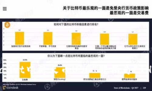如何在tpWallet中将火币USDT转换为ETH的详细步骤