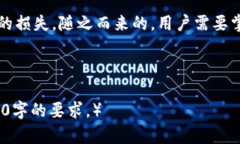助记词恢复钱包和以前地址一样吗？揭秘加密货