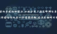   tpWallet无法购买数字货币的原因及解决方案 /