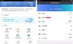 如何注销钱能钱包的手机
