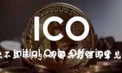 tpWallet不显示logo的解决方
