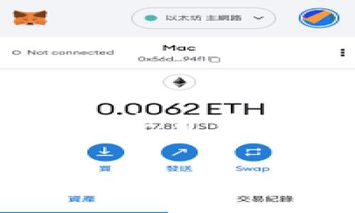 当然可以，tpWallet 是一个数字货币钱包，用户可以在该平台上存储、管理和交易各种数字货币，包括但不限于比特币、以太坊和其他主流山寨币。下面是基于您请求的内容组成的部分：

数字货币时代的到来：了解 tpWallet 的优势与功能