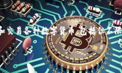 当然可以，tpWallet 是一个