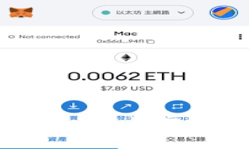 tpWallet闪兑跨链教程：一步步教你轻松实现跨链交易