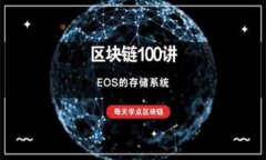 薄饼交易所无法连接tpWallet的解决方案