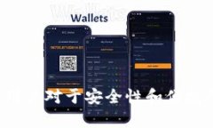 tpWallet 是一个由中国团队开发的加密钱包。它主
