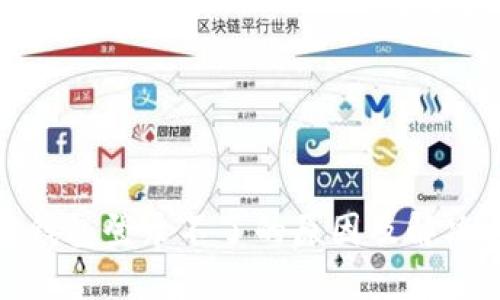 加密钱包登录不了的原因及解决方案