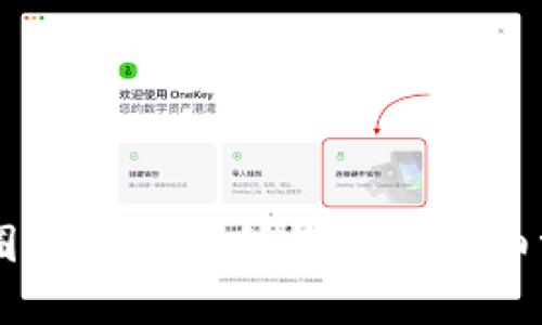 币圈十大交易所排名及详细分析