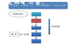 如何无旷工费转出tpWallet：详细指南与常见问题解