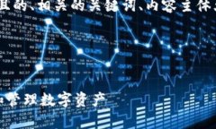 当然可以！在这里，我将
