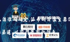 截至我目前的知识更新（