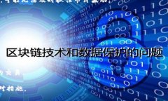 udalaotpWallet闪兑功能消失的解决方案与解析/udal