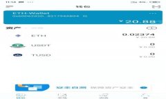 TPWallet上线SDHash货币：详解SDHash的潜力与应用前景