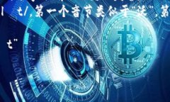 “tpWallet”这个词可以拆分