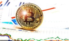 IM钱包多签设置：安全保障你的数字资产