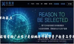 抹茶提币到tpWallet的完全指