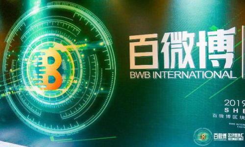 


2023年最佳加密货币排名软件推荐