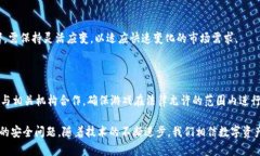   tpWallet博饼：区块链技术如何改变数字财产管理