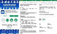   如何在Bitoffer交易平台上
