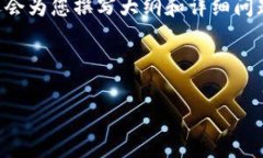 在这里，我会为您提供一个符合的，相关关键词