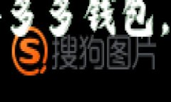 如何快速下载拼多多钱包，获取优惠与便利