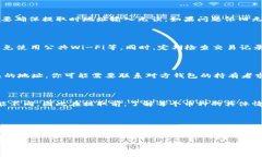 如何将狗狗币安全提取到