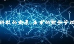 最新APP我的钱包在哪里？