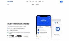 区块链钱包注销指南：如