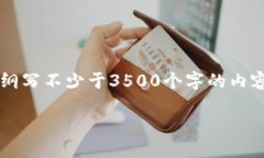 思考一个且的，放进标签