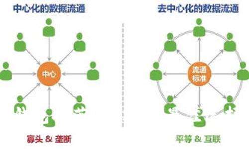 区块链电子钱包推荐：2023年最佳选择与使用指南