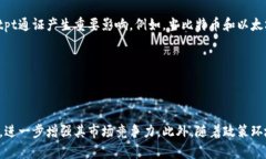 jiaotitpWallettpt通证：如何在