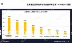 如何有效使用tpWallet观察地