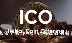 手机无法下载tpWallet的原因
