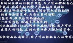 在2023年，市场上有许多虚