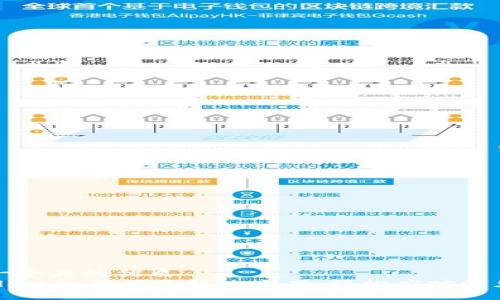 思考一个且的优质
tpWallet扫码闪退解决方案：轻松应对常见问题