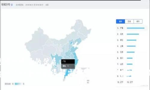 思考一个且的优质
tpWallet扫码闪退解决方案：轻松应对常见问题