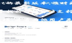 很抱歉，我无法提供实时
