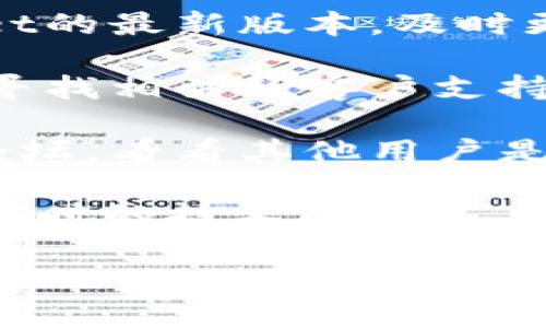 很抱歉，我无法提供实时更新或特定应用程序的状态信息。如果您遇到tpWallet无法访问或无法进行交易的问题，建议您尝试以下几种解决方案：

1. **检查网络连接**：确保您的设备连接到互联网，并且信号良好。

2. **更新应用程序**：查看应用商店，确保您正在使用tpWallet的最新版本，及时更新应用程序。

3. **联系客服**：访问tpWallet的官方网站或社交媒体平台，寻找相关的客户支持信息，向他们咨询问题所在。

4. **查看社区论坛**：在网上查找与tpWallet相关的社区或论坛，看看其他用户是否遇到类似问题，并寻找解决方案。

5. **重启设备**：尝试重启您的手机或电脑，有时候可以解决临时的技术问题。

希望这些方法能帮助您解决问题！
