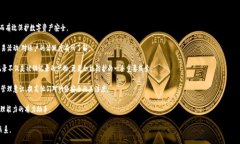 biao-titpWallet 登陆记录：安
