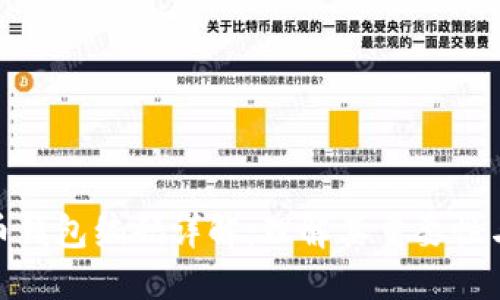 数字货币钱包编码详解：理解其重要性与安全性