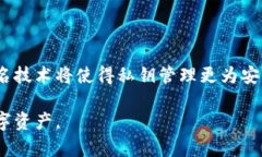 位于原位置的 bibiao 选择安