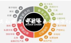   tpWallet与Coinbase：数字货
