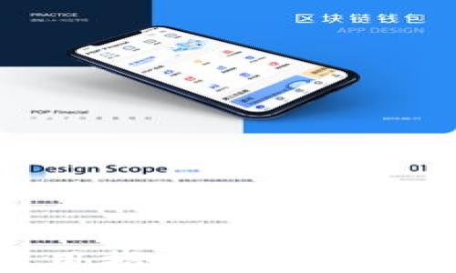 
```xml
USDT下载和使用指南：从零开始的全方位解读