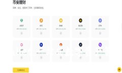 ### tpWallet：一站式数字资