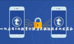 由于我的知识更新截至到