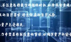 在理解和讨论“fil可以放