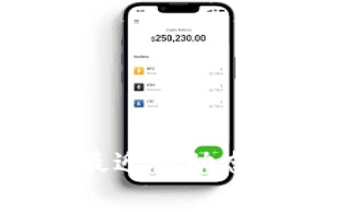 tpWallet最近的动态与未来展望