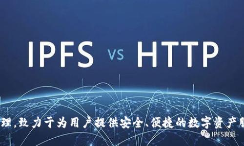 tpWallet（TP钱包）是由中国的团队开发和运营的，属于TP集团。TP钱包专注于区块链技术和数字资产管理，致力于为用户提供安全、便捷的数字资产服务。具体创始人的名字和背景信息可能会有所不同，如需详细信息，可参考官方资料或相关的行业报道。